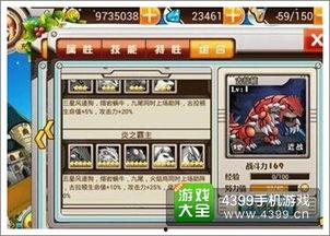 妖怪爆料最新,最新爆料揭示神秘世界真相